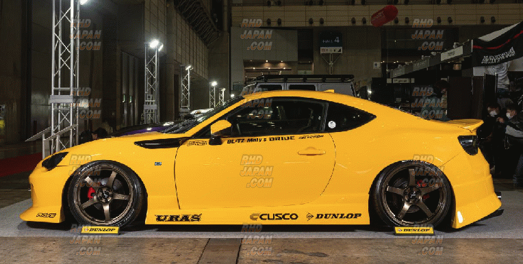 URAS Full Aero Body Kit 3PC Set Haridashi - BRZ ZC6 86 ZN6 Zenki